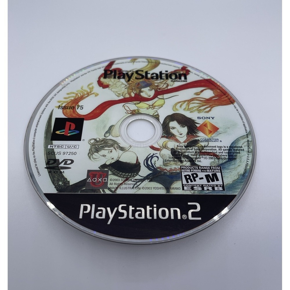 PS2 PlayStation Magazine - Disc Only -‎ Issue 75 - 2003